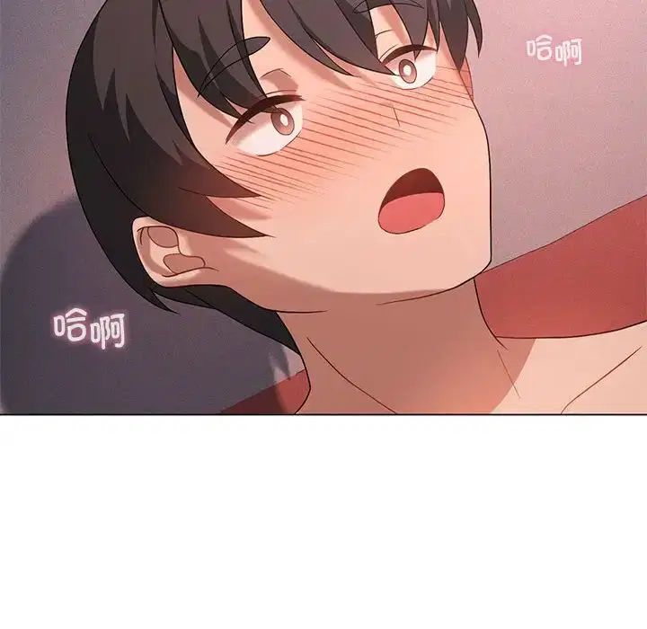 第80話