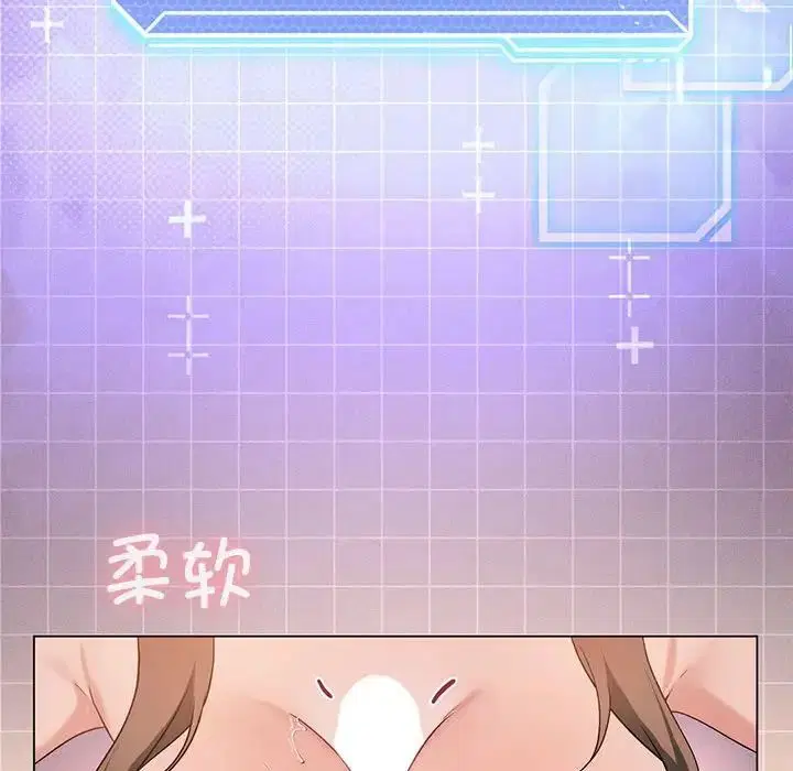 第80話