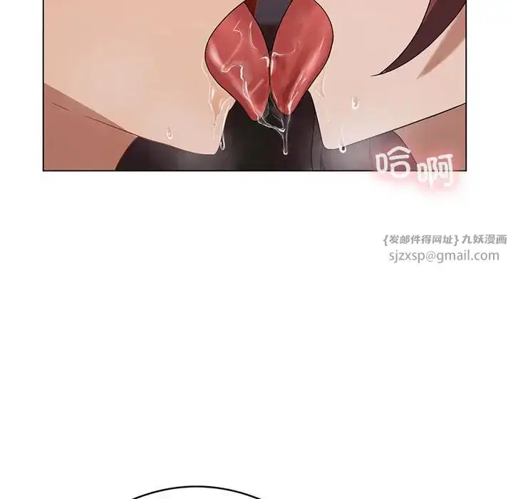 第81話