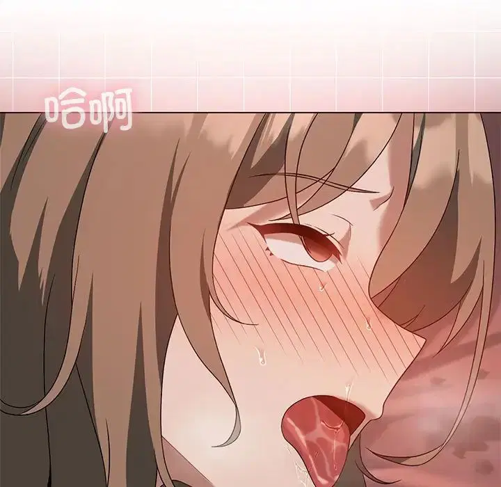 第81話