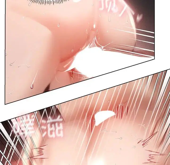 第81話
