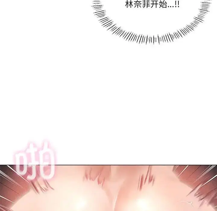 第81話