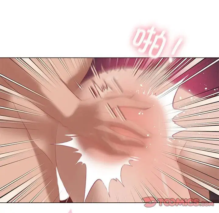 第81話