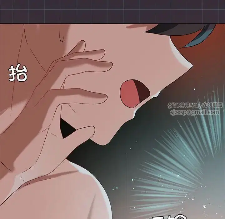 第81話