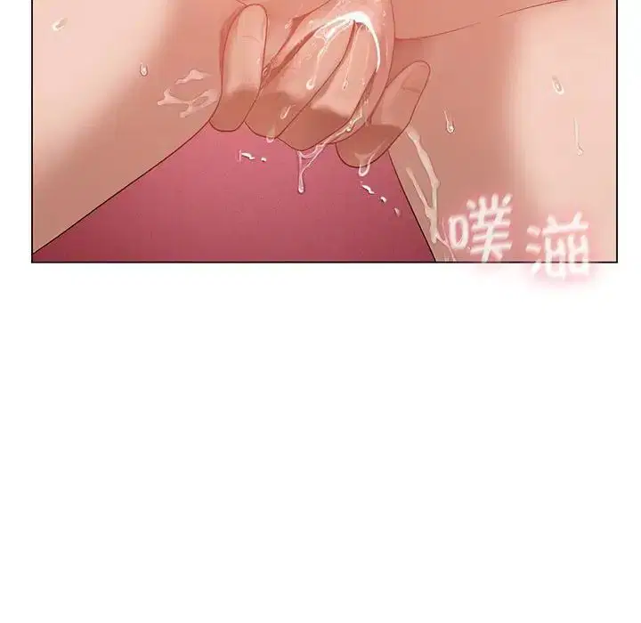 第81話