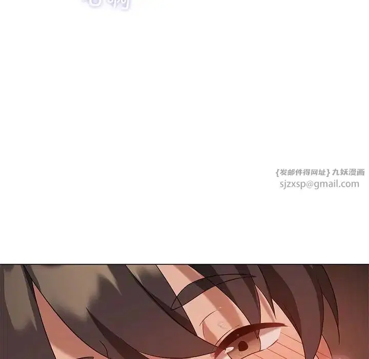 第81話