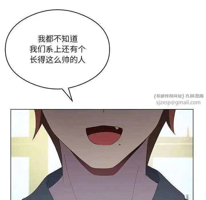 第82話