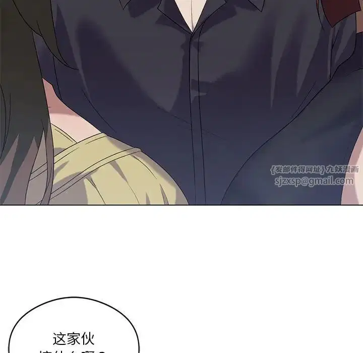 第82話
