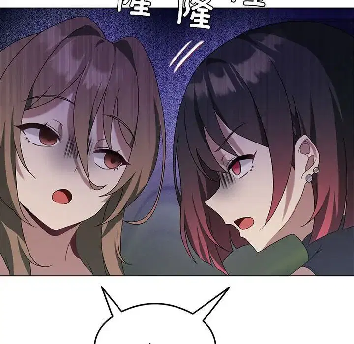 第82話