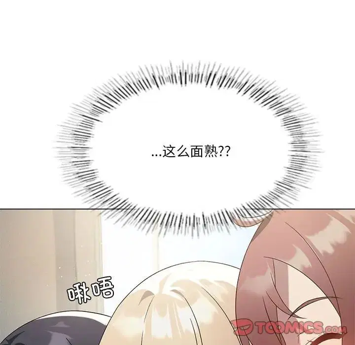 第82話