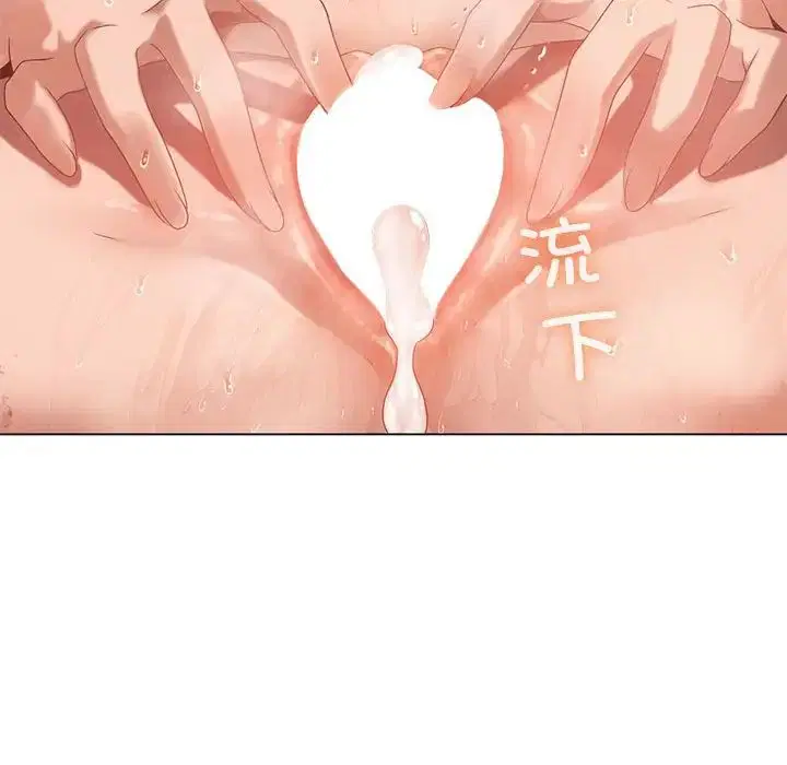 第82話