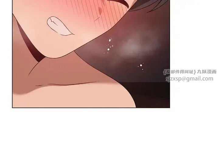 第82話