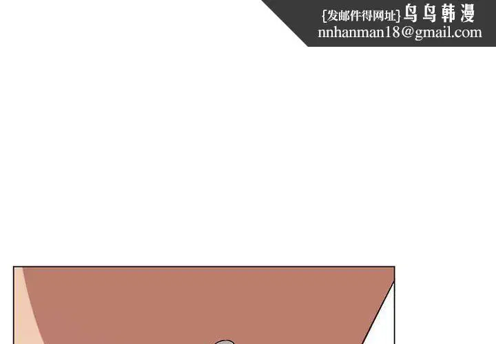 第83話