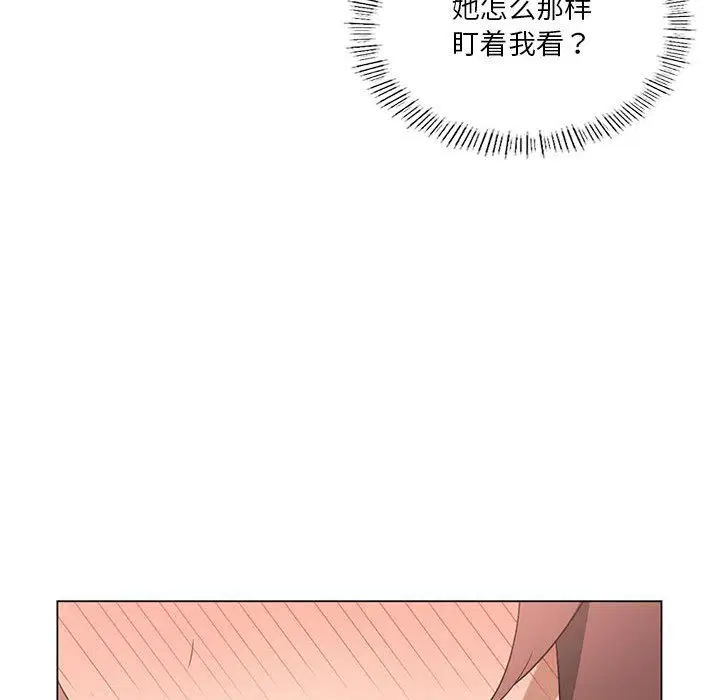 第83話