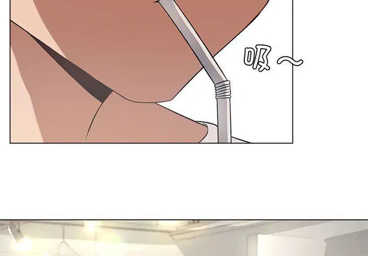 第83話