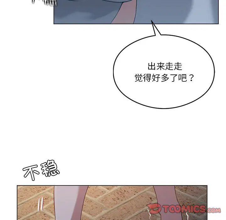 第83話