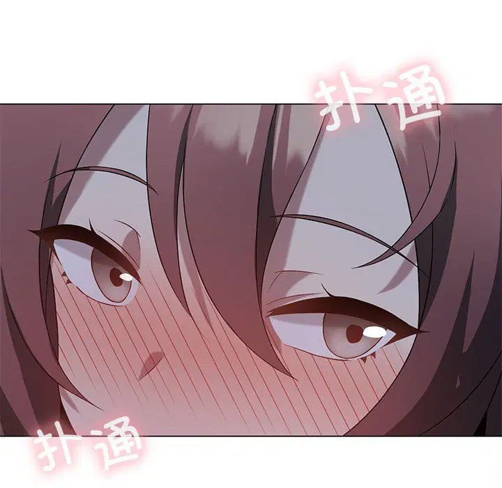 第83話