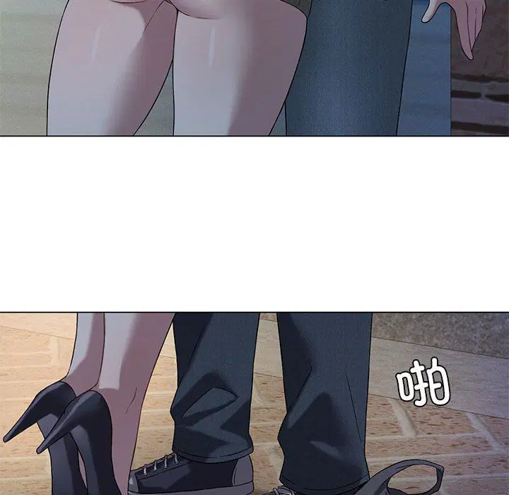 第83話