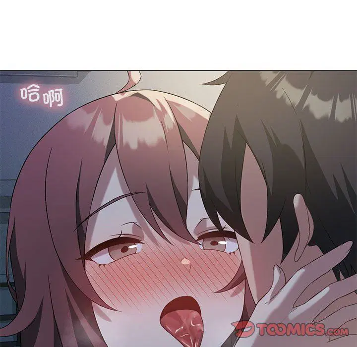 第83話