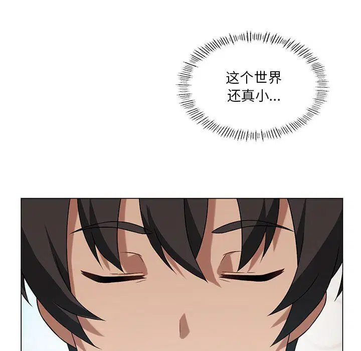 第83話