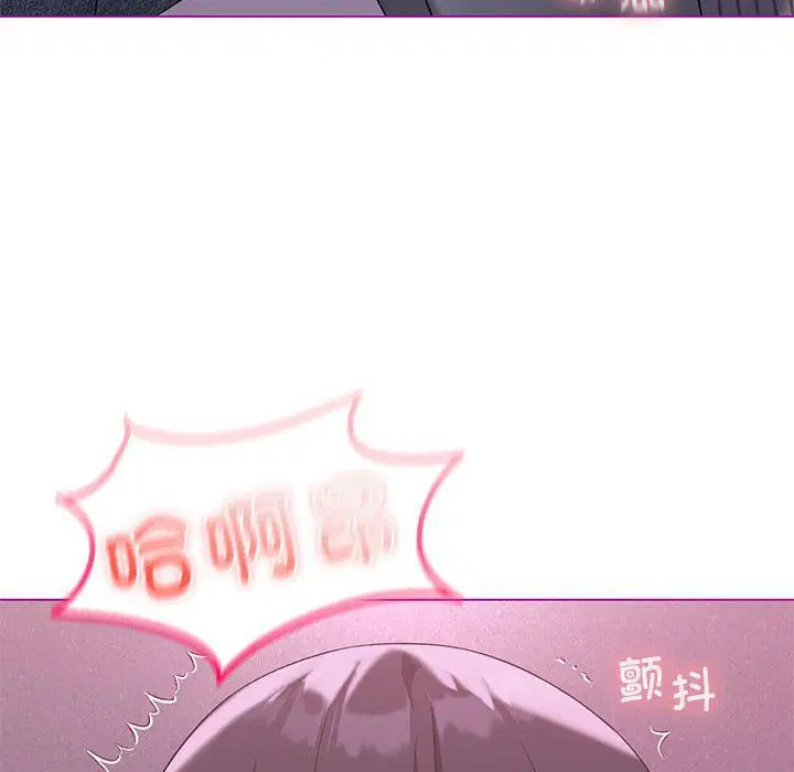 第84話