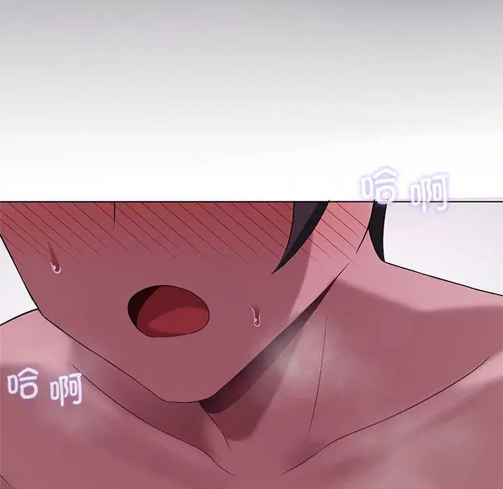 第84話