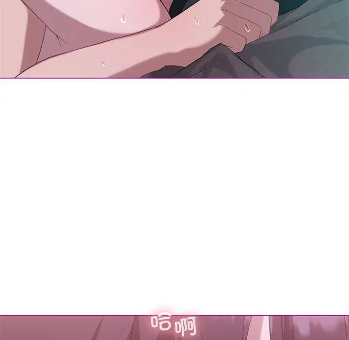 第84話