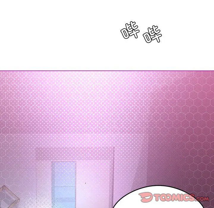 第84話
