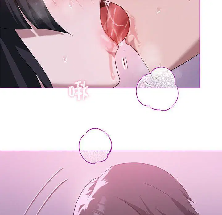 第84話