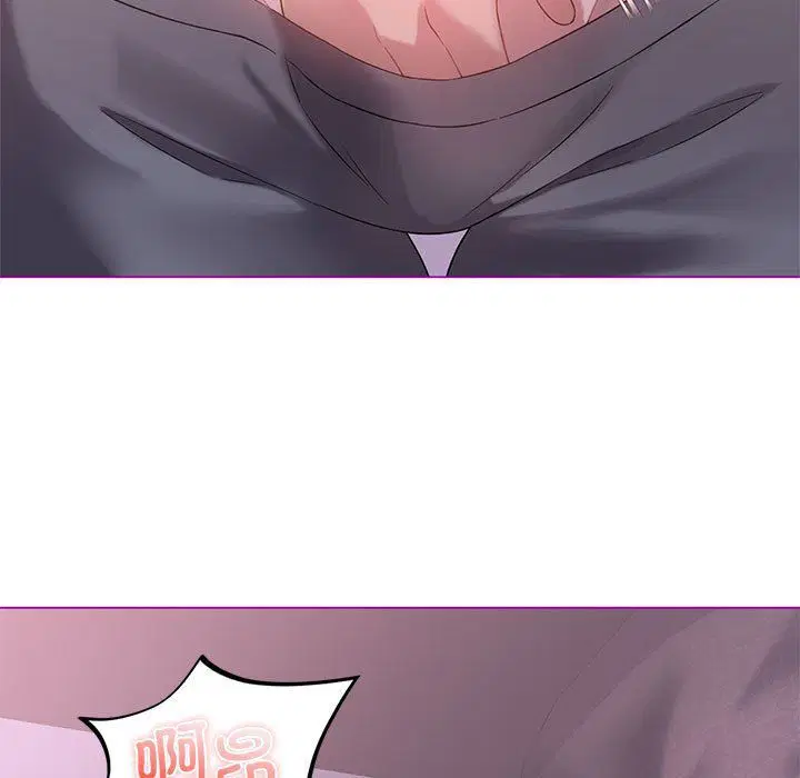 第84話
