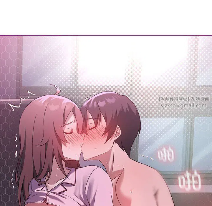 第85話