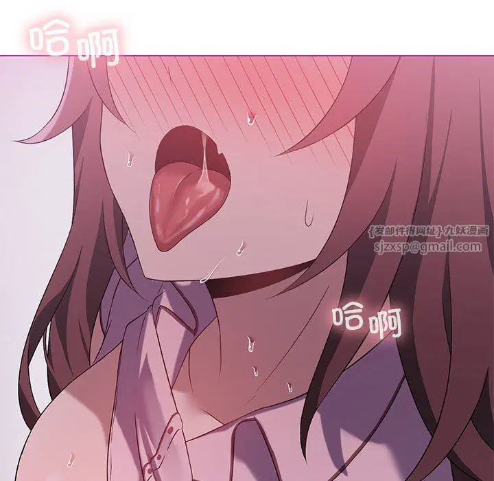 第85話