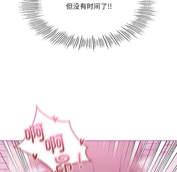 第85話