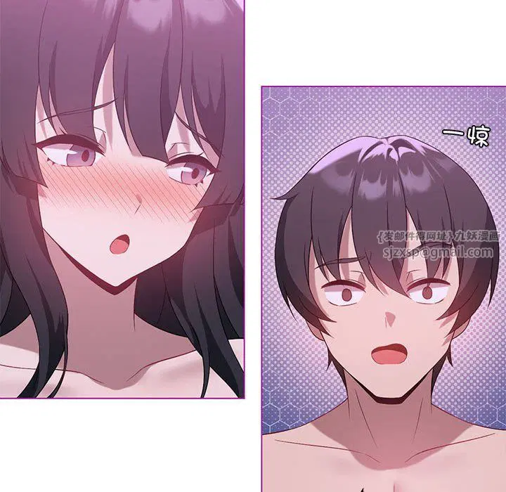 第85話