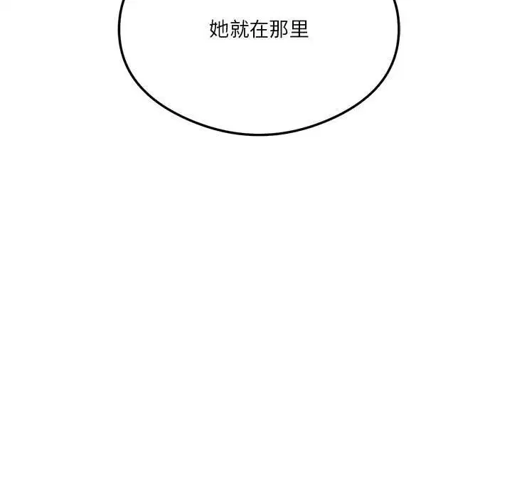 第85話