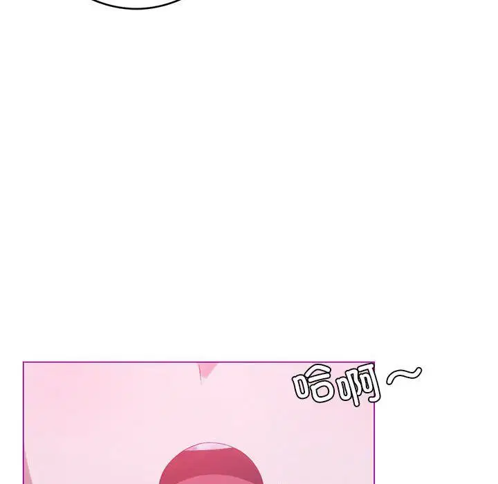 第85話