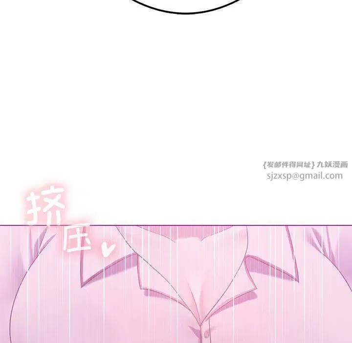 第85話
