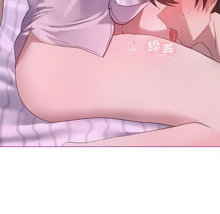 第85話