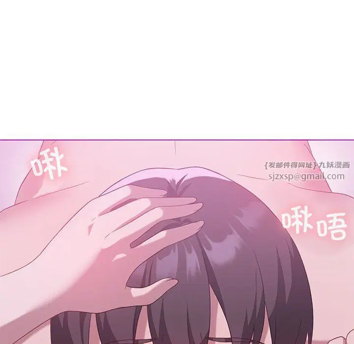 第85話