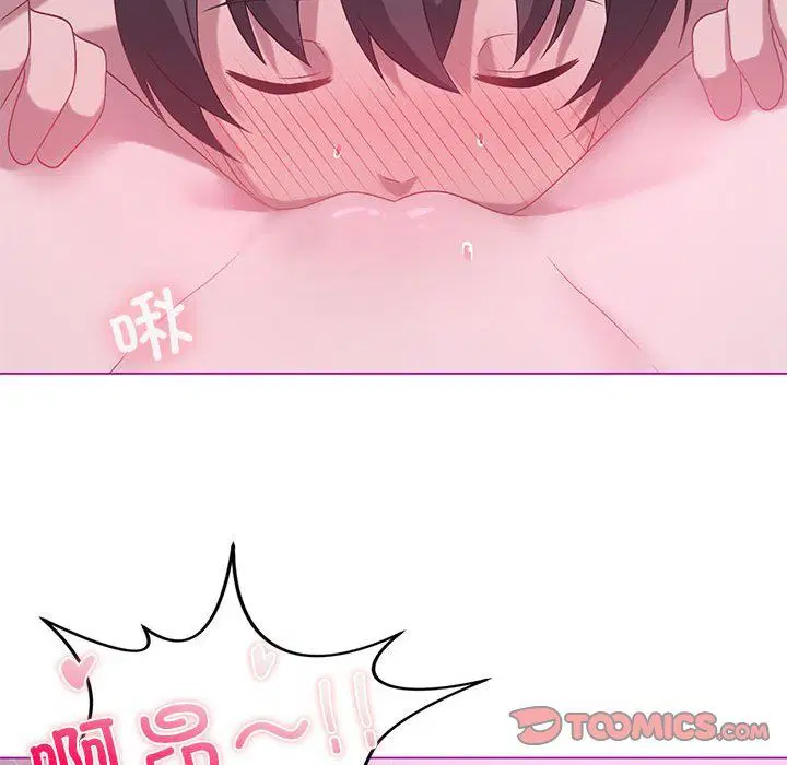第85話