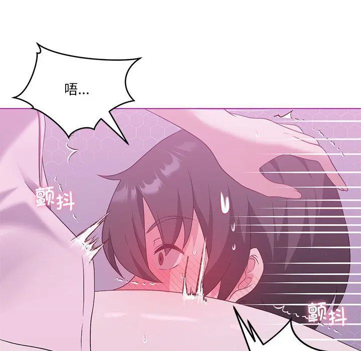 第85話