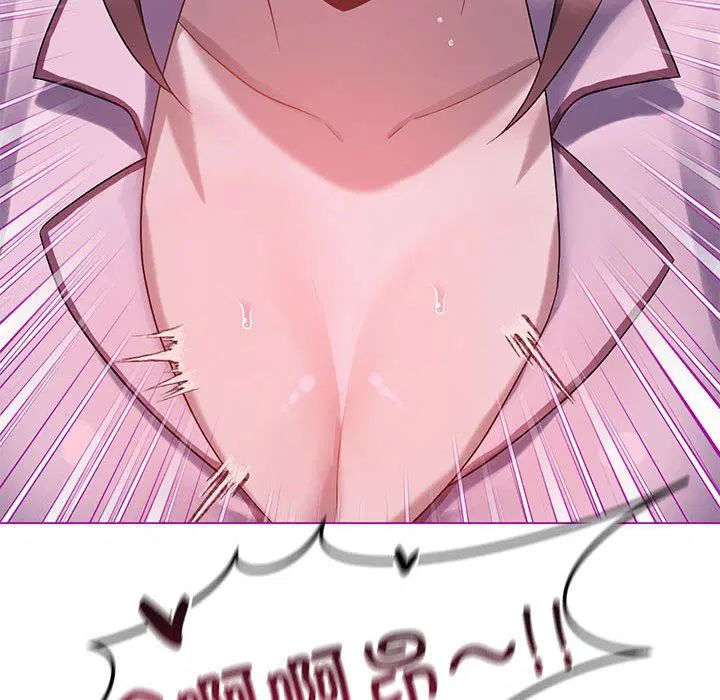 第85話