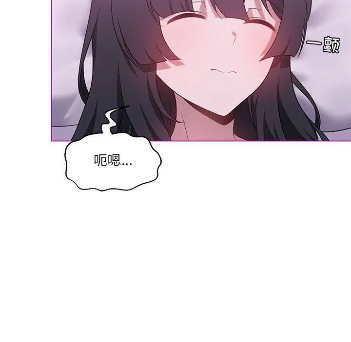 第85話