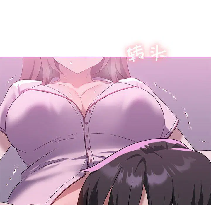 第85話