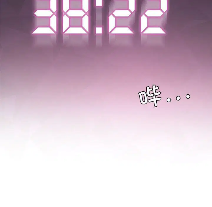 第85話