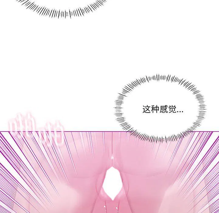 第85話