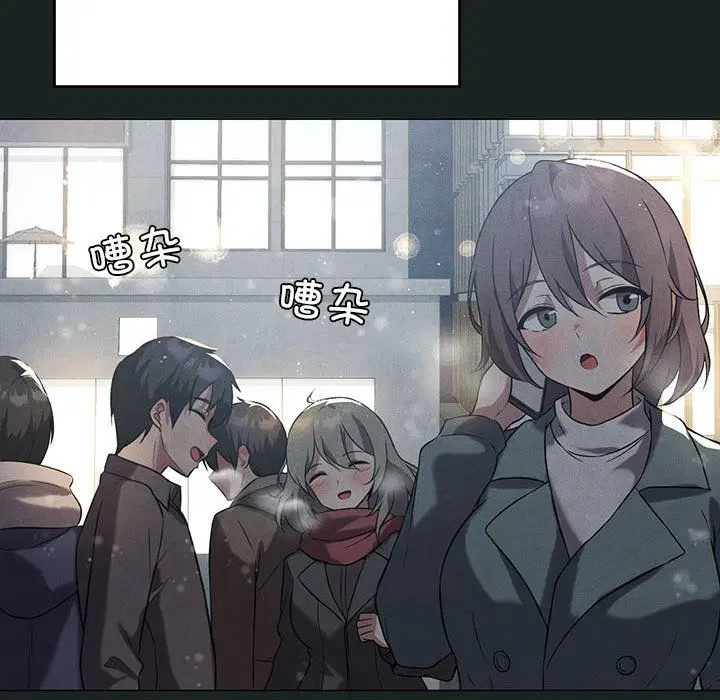 第86話