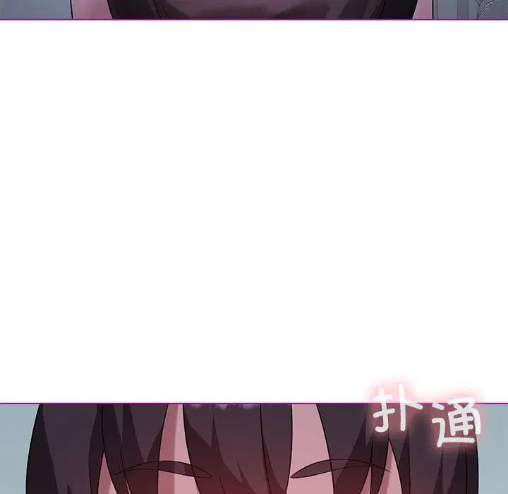 第86話