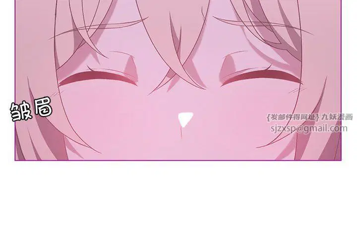 第86話