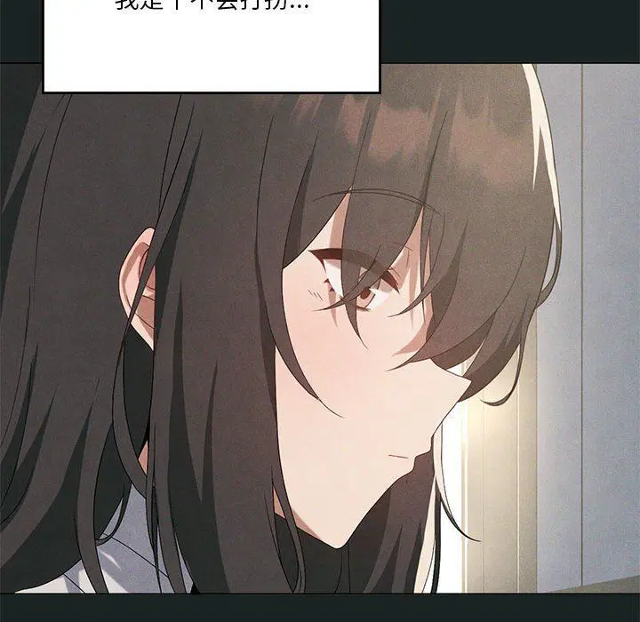 第86話